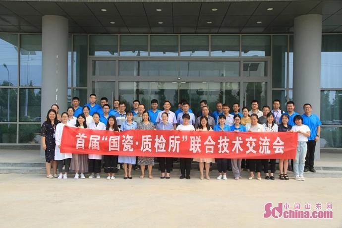 東營市質檢所聯合企業開展技術交流與咨詢活動，共促質量提升